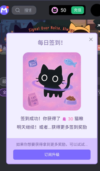mufyAI软件界面展示
